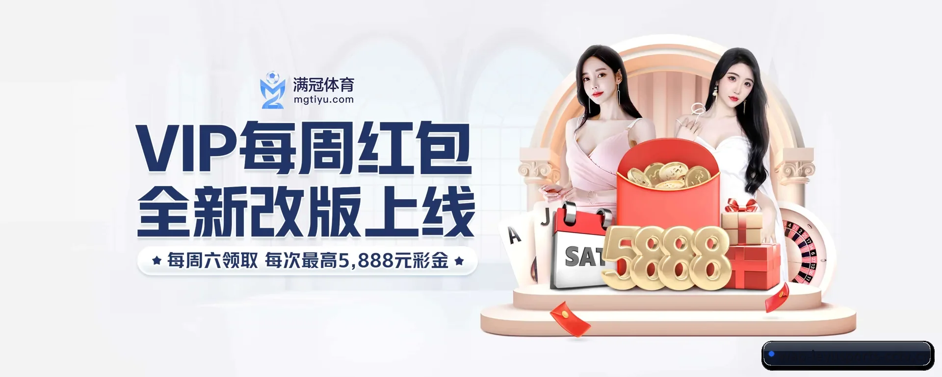 品牌创办